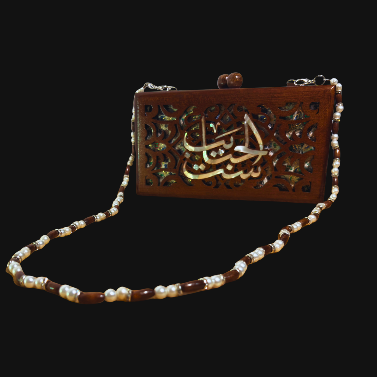 ست الحبايب – حقيبة يد فاخرة مطعّمة بالصدف وبطانة بروكار دمشقية