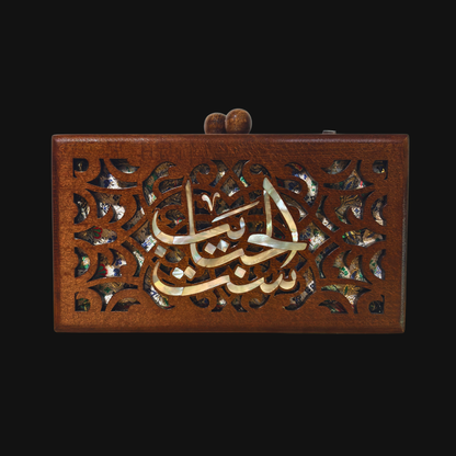 Mother – Clutch de Lujo Damascena con Nácar y Brocado Interior