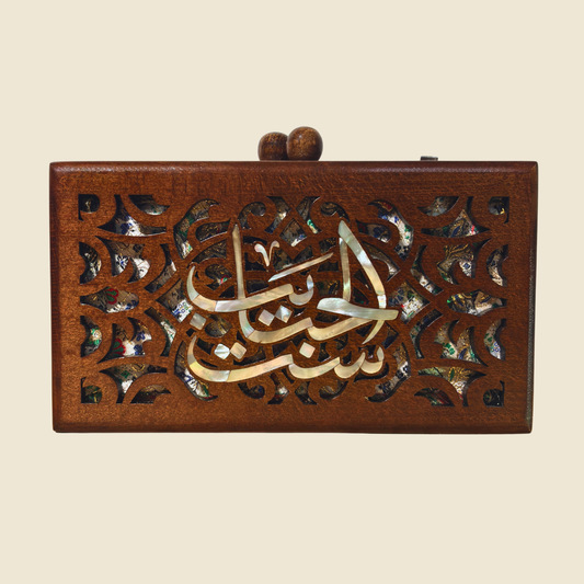 Mother – Pochette Damascène de Luxe en Nacre & Brocart